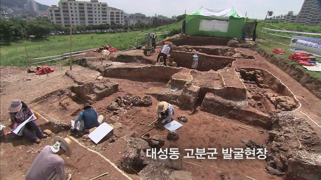 역사스페셜 대성동 가야고분 | 인스티즈