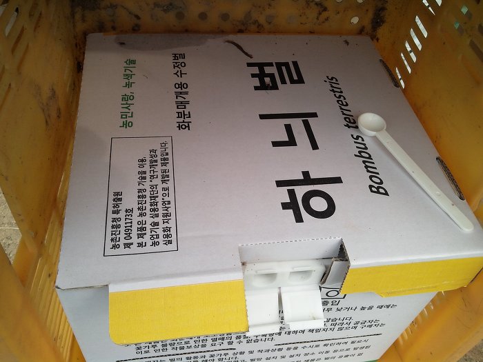 성우농원 이미지