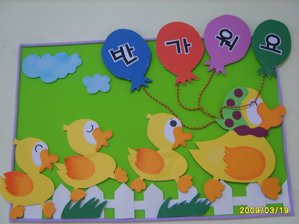 구성환경 이미지