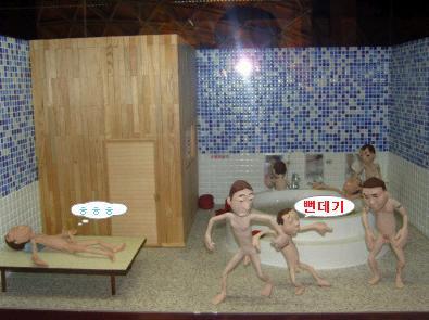 단칸방 이미지