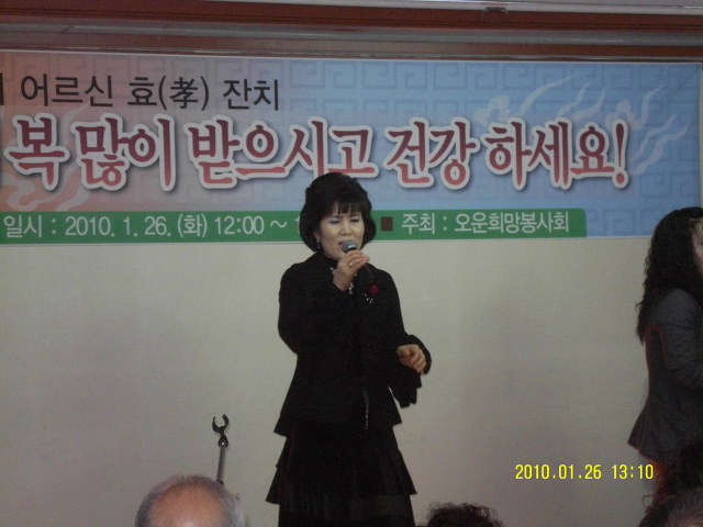 황금회관 이미지