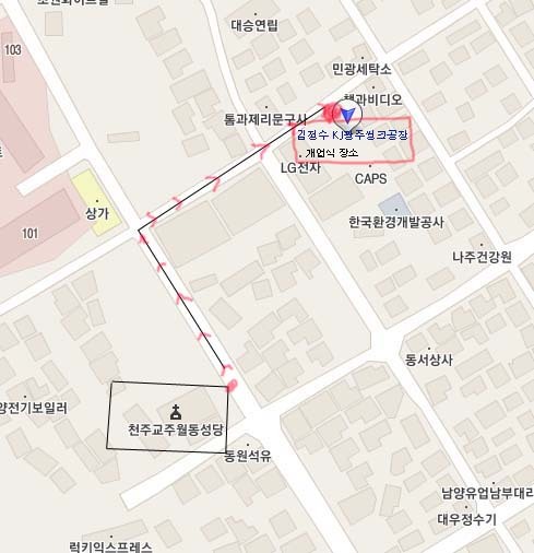 코스코마켓 이미지