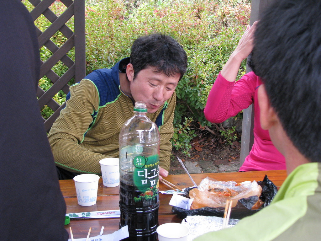 지나김밥 이미지