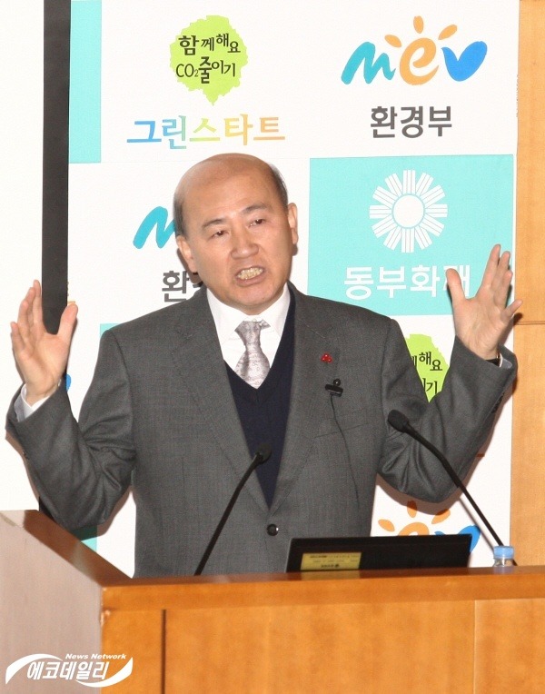 그린설계사 이미지