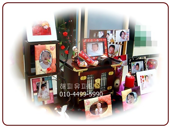 고성축산농협 하나로마트 이미지