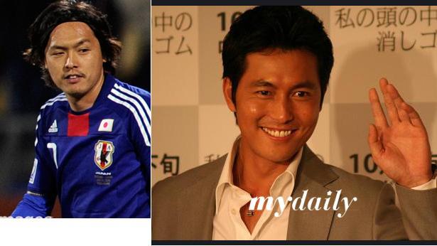 엔도 정우성 약간닮은거같음 진짜 | 인스티즈