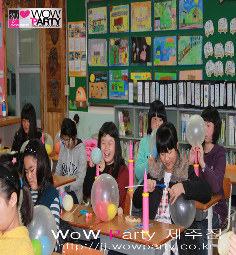하귀초등학교 이미지