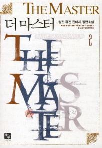 성진출판사 이미지