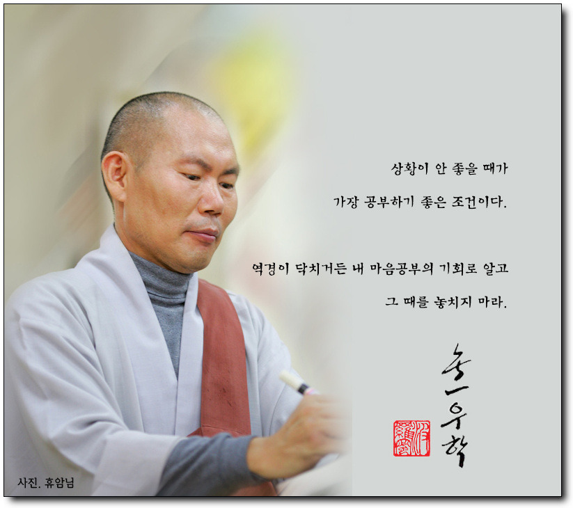 마라대학 이미지