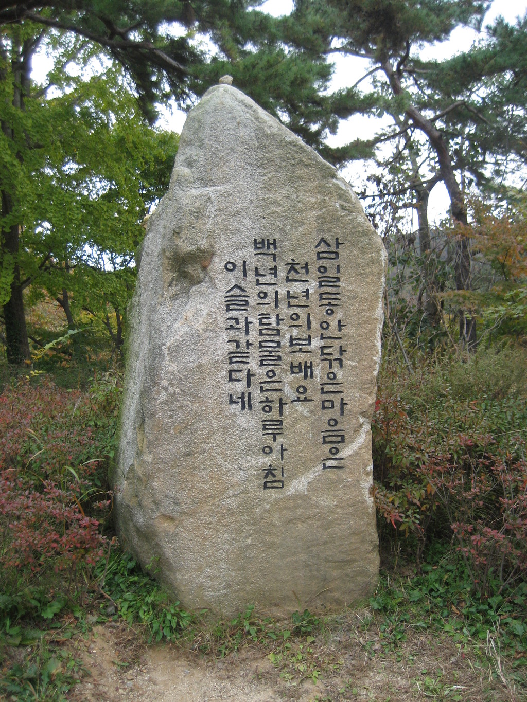 한글미술관 이미지