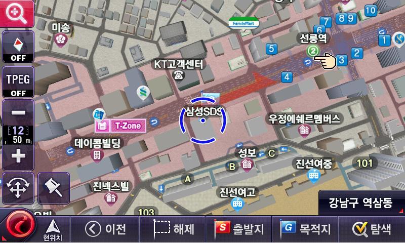 아이나비서비스 이미지