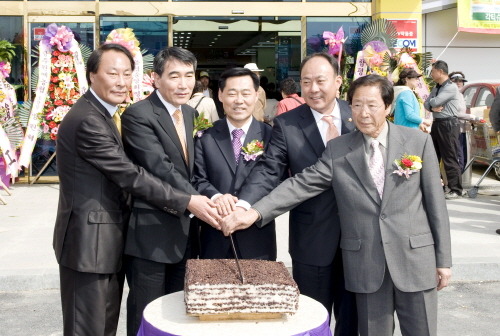 영광농협 하나로마트 이미지