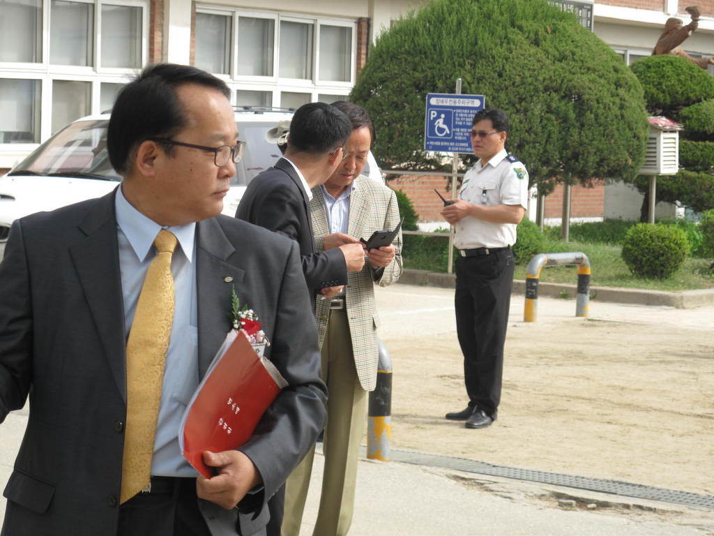 정남초등학교 이미지
