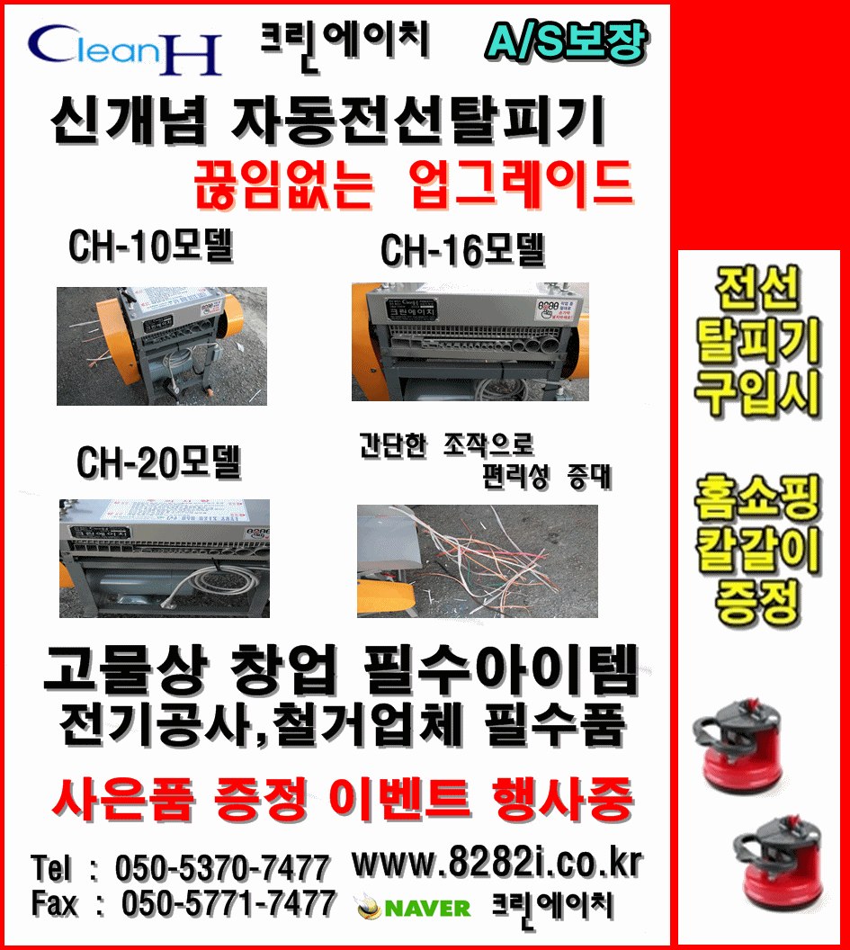 에이치16 이미지