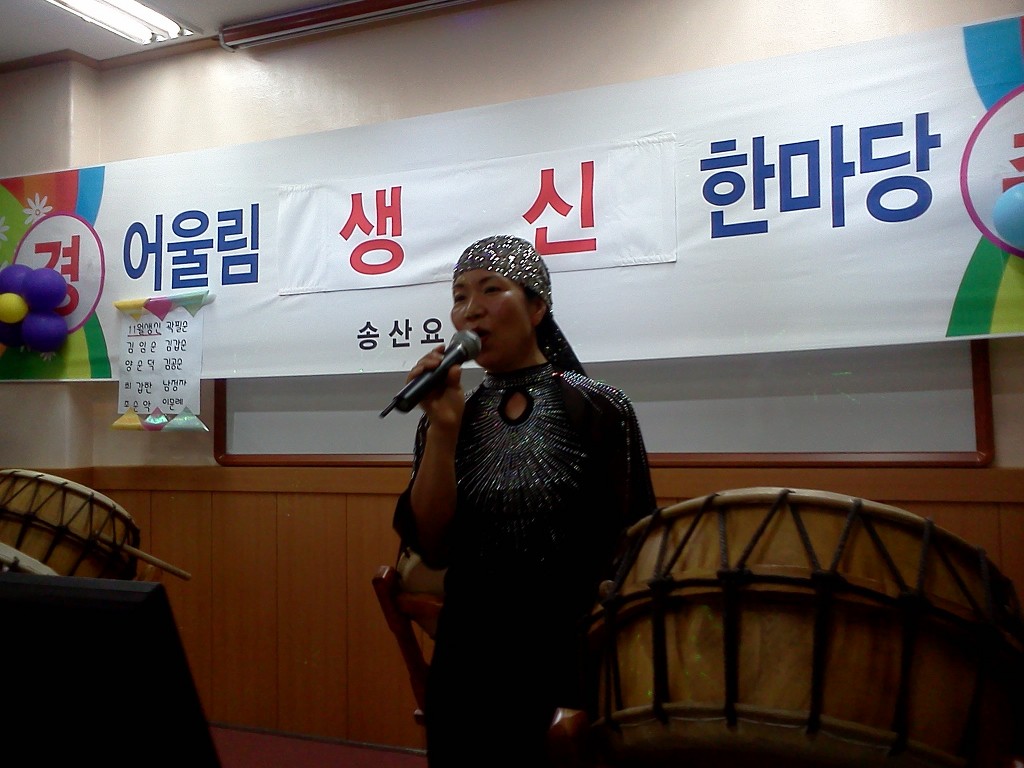 어울림요양병원 이미지