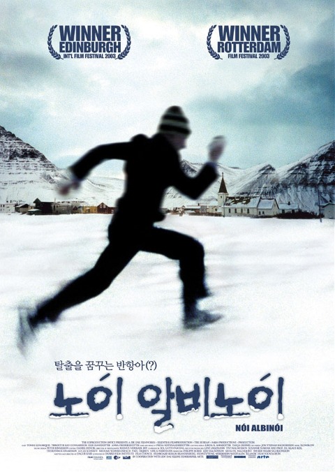 산들주유소 이미지