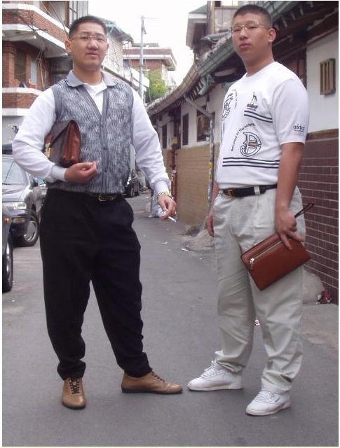간지 이미지