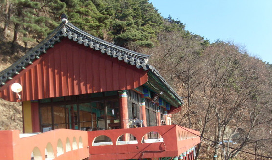 해다람 이미지