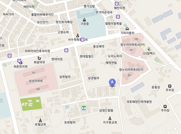 가위소리헤어 이미지