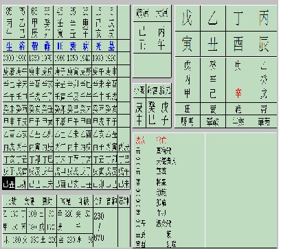 대성연탄 이미지