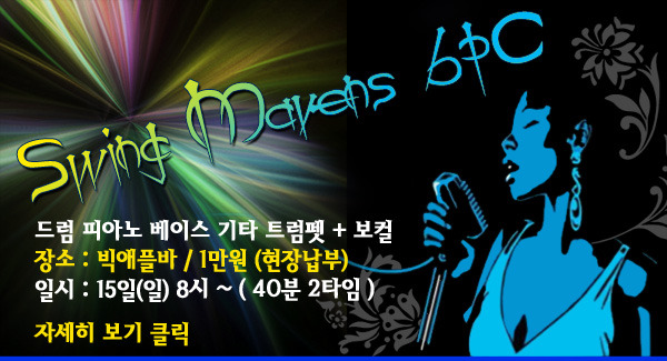 애플바 이미지