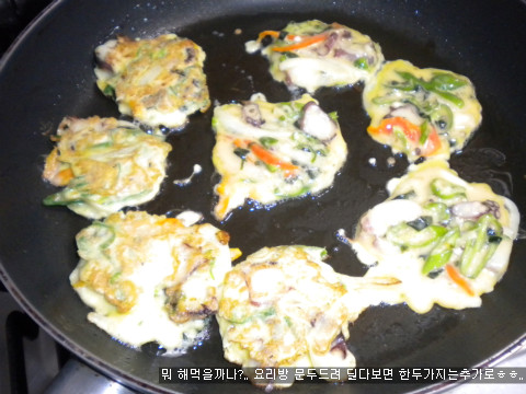 놀부네 밥상 이미지
