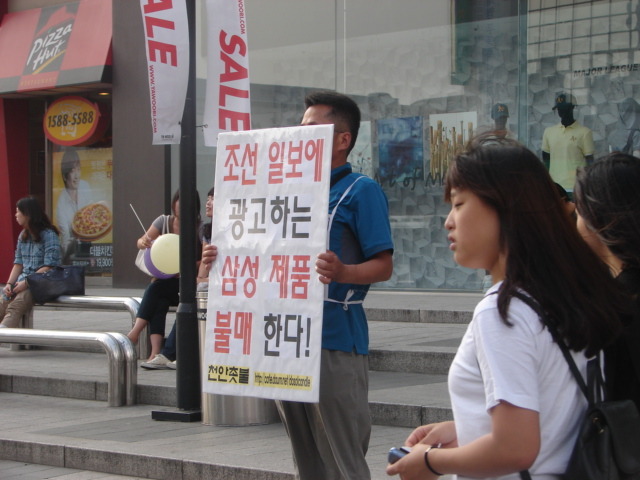 야우리 이미지