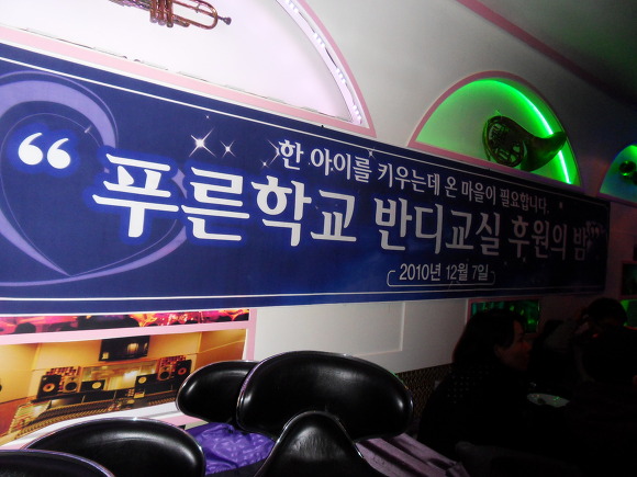 반디호텔 이미지