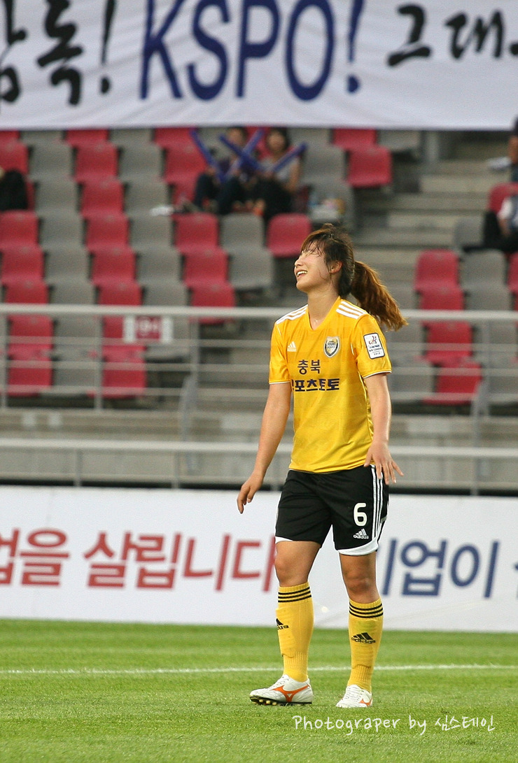스포츠토토충북 이미지