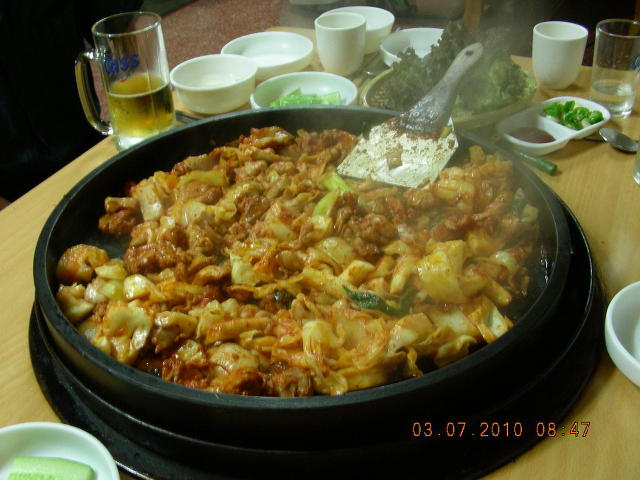 우인 이미지