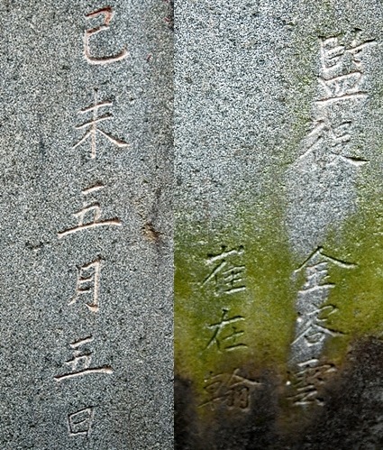 진농산 이미지