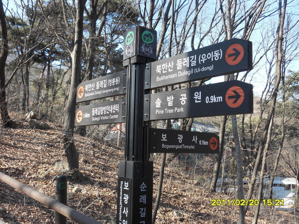 까페마음 이미지