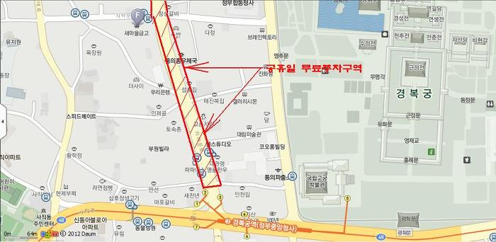 대일부동산 이미지