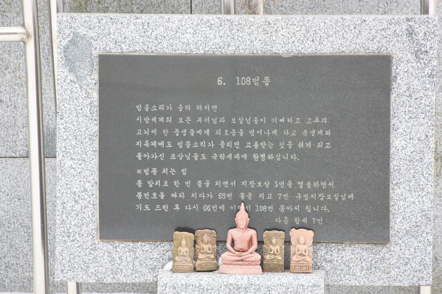 육지장사 이미지