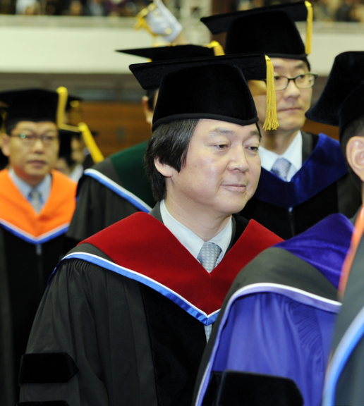 서울대학교 입학식 | 인스티즈