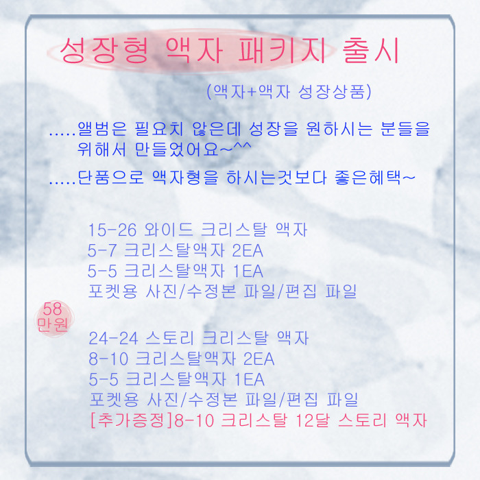 12달스튜디오 이미지