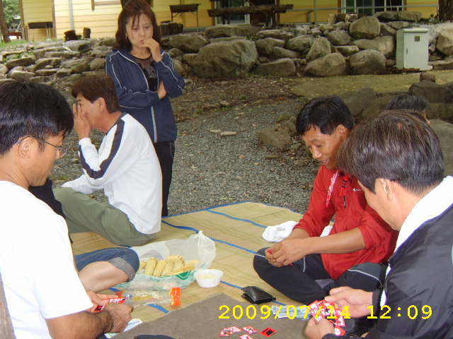 탁씨네 이미지