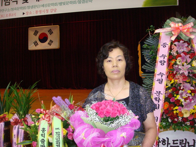 임영순 이미지