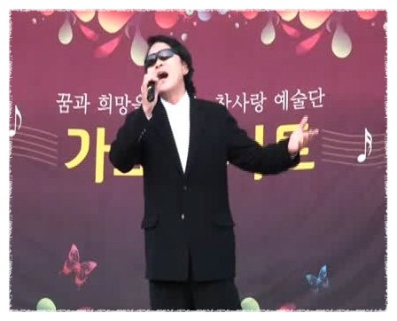 써니라이브 이미지