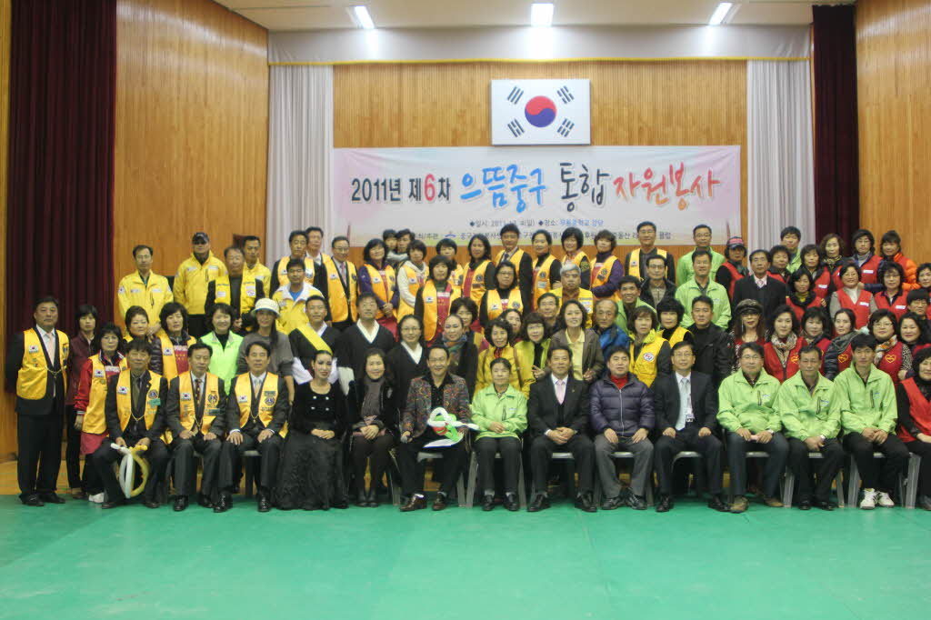 무룡중학교 이미지