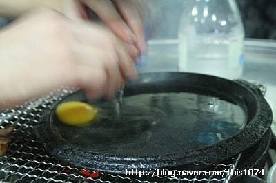 참숯석쇠구이 이미지