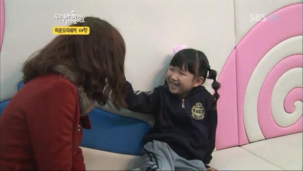 우리 아이가 달라졌어요 사상 최악의 부모 | 인스티즈