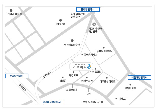 인적자원개발처 이미지