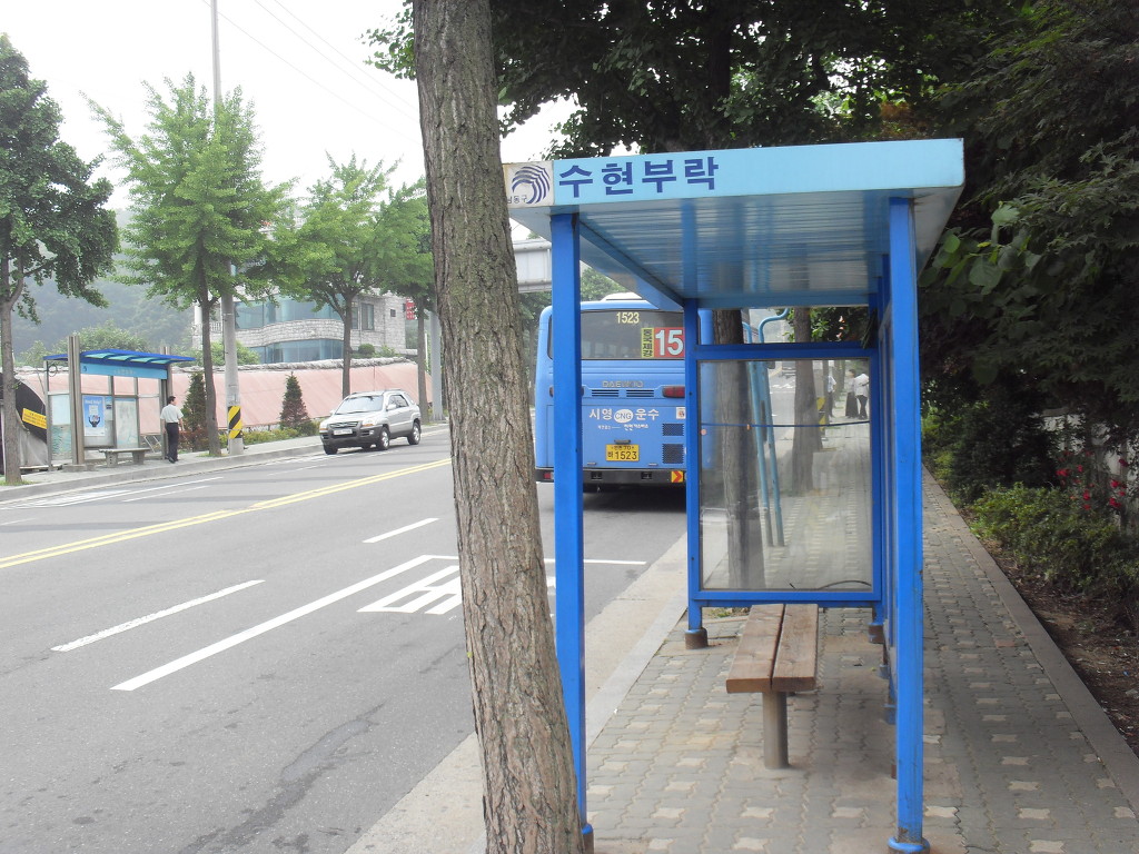 황제카센타 이미지