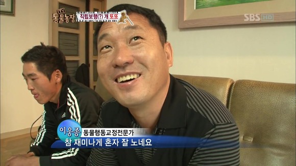 라오 이미지