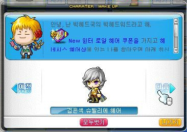 이미지샷 이미지
