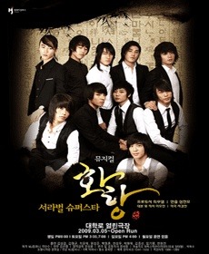 화랑 이미지