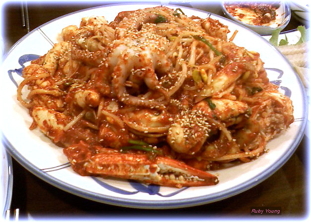 소문난해물찜 이미지
