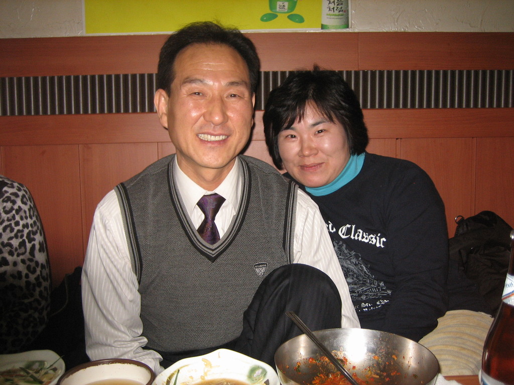 혜성화원 이미지