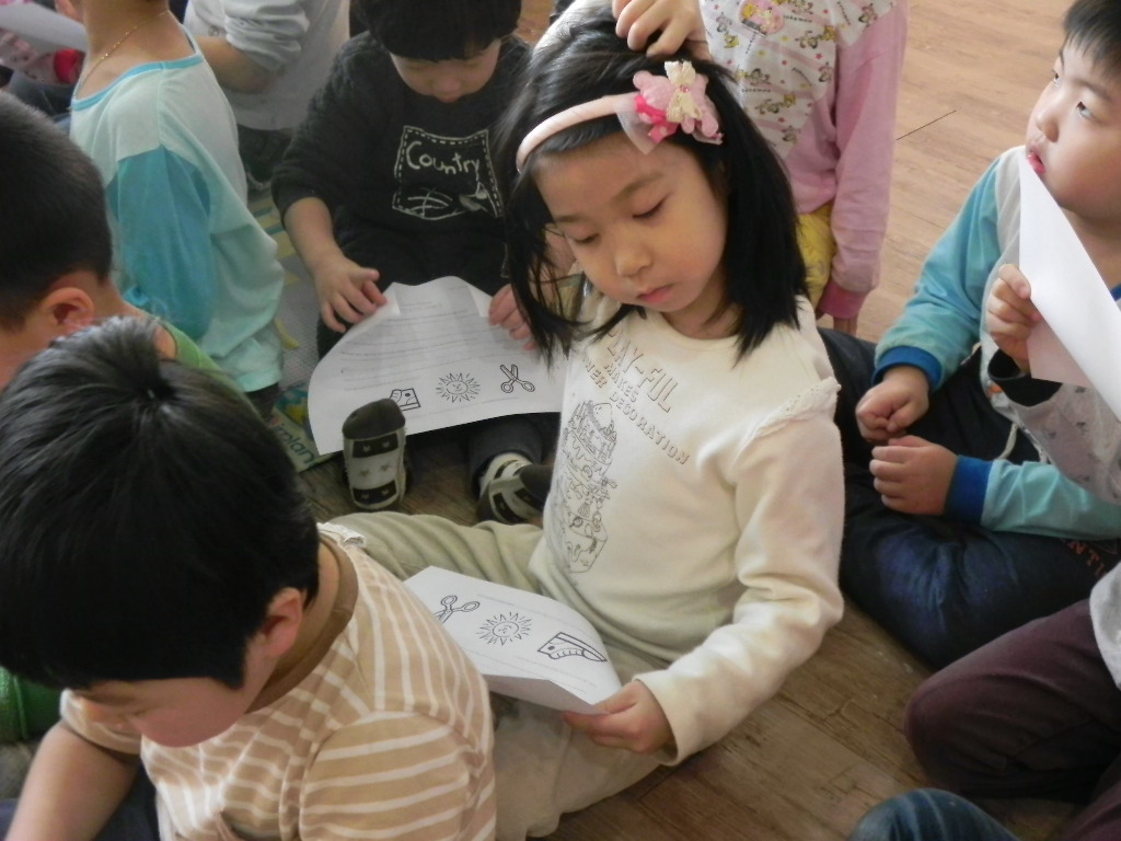 참송 이미지